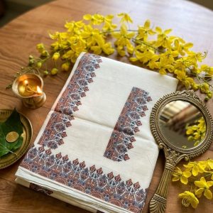 https://wevoraonline.com/product/kuthampully-handloom-saree-with-print/